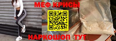 jwh Донской