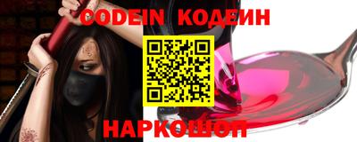 МДПВ Донецк