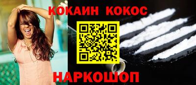 jwh Донской