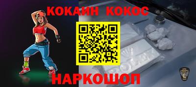 jwh Донской