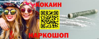 мефедрон Дубна