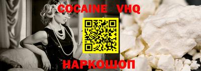 МДПВ Донецк