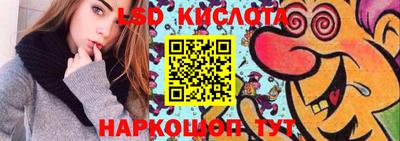 мефедрон Дубна