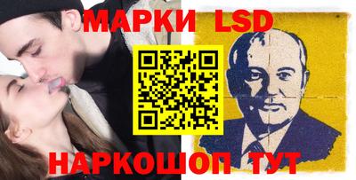 МДПВ Донецк