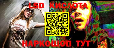 мефедрон Дубна