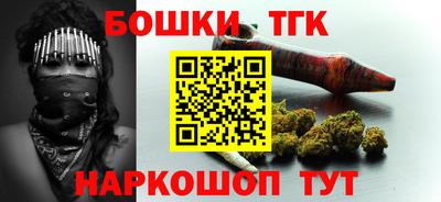 jwh Донской