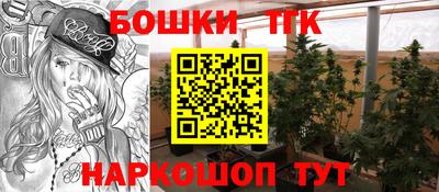мефедрон Дубна