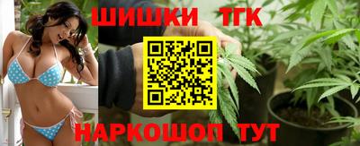 мефедрон Дубна