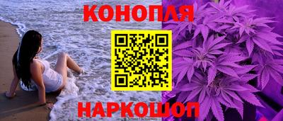 jwh Донской