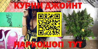 мефедрон Дубна