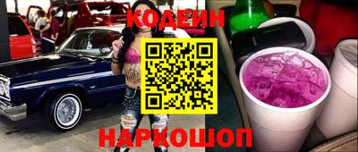 МДПВ Донецк