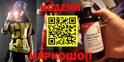 МДПВ Донецк