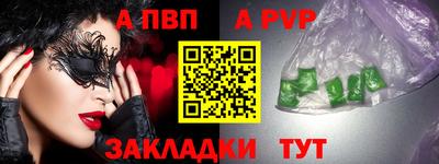 jwh Донской