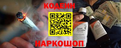мефедрон Дубна