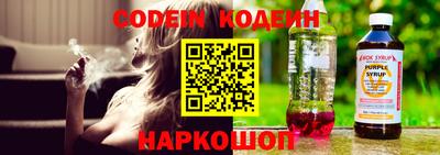 МДПВ Донецк
