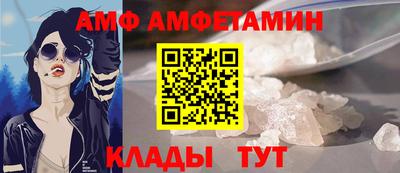 МДПВ Донецк