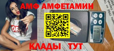 мефедрон Дубна
