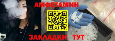 jwh Донской