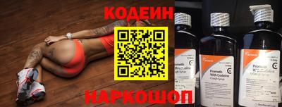 jwh Донской