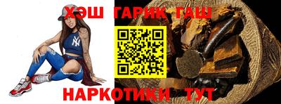 jwh Донской