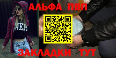 jwh Донской