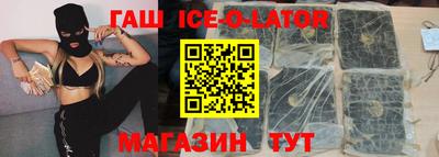 МДПВ Донецк