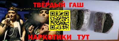 jwh Донской