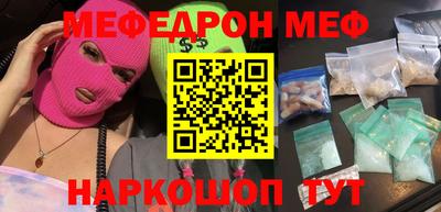 МДПВ Донецк