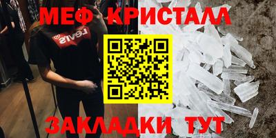 МДПВ Донецк